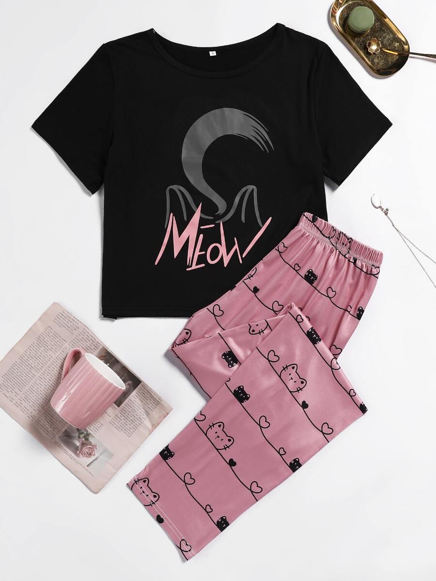 Letter & Cartoon Graphic PJ Set - Multicolor - View 1