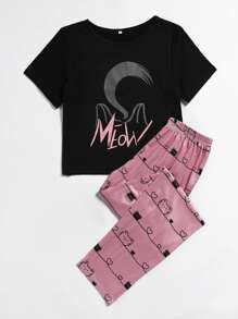 Letter & Cartoon Graphic PJ Set - Multicolor - View 3