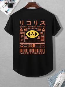 Manfinity 男士日文圖案和幾何印花T恤 - 黑色 - 查看 1