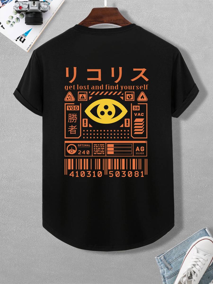 Manfinity 男士日文圖案和幾何印花T恤 - 黑色 - 查看 1