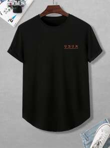 Manfinity 男士日文圖案和幾何印花T恤 - 黑色 - 查看 2