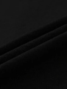 Manfinity Men Contrast Binding Raglan Sleeve Drawstring Hooded Jumper - Black - View 7