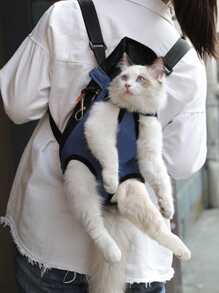 1pc Random Pattern Pet Carrier - Multicolor - View 1