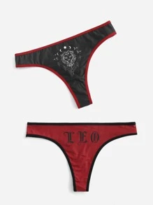 ROMWE 2 Paquetes de Bragas con Estampado de Leopardo - Multicolor - Ver 5