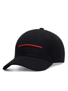 Hombres Gorra de béisbol con diseño con bordado - Ver 1