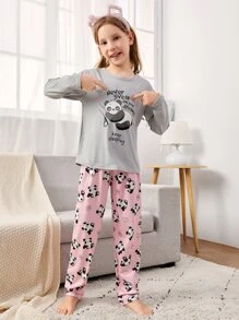 少女卡通熊猫印花家居服套装