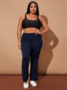 Plus Softness Cut Out Contrast Binding Sports Trousers - Navy Blue - View 4