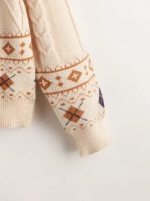 SHEIN Boys Geo Pattern Zip Up Cardigan - Apricot - View 4