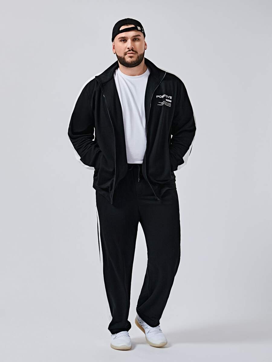 Manfinity 男士標語圖案拉鏈開襟側條紋圖案運動衫和運動褲套裝 - 黑色 - 查看 1