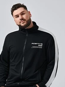 Manfinity 男士標語圖案拉鏈開襟側條紋圖案運動衫和運動褲套裝 - 黑色 - 查看 5