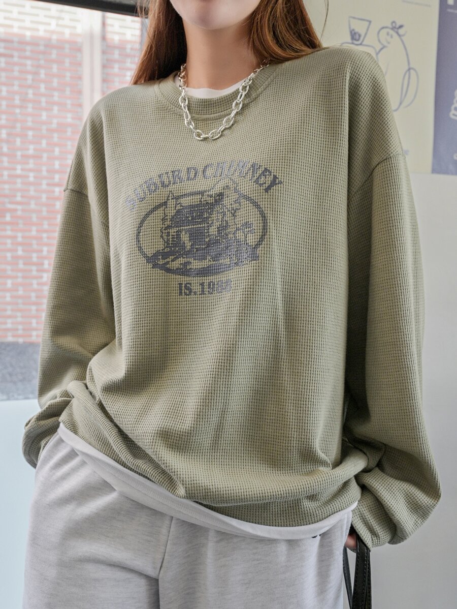 DAZY 字母和卡通圖形鬆緊針織下肩套頭毛衣,不附t卹 - 軍綠色 - 查看 1