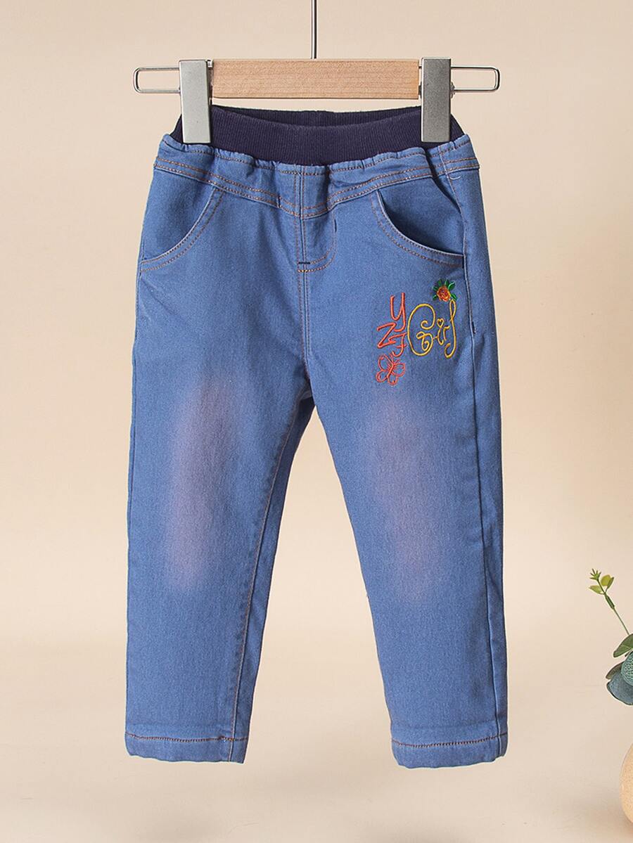 YINGZIFANG 小女童字母刺繡小碎花蝴蝶結細節長褲 - 藍色 - 查看 1