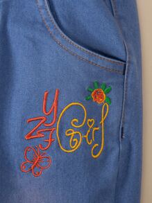 YINGZIFANG 小女童字母刺繡小碎花蝴蝶結細節長褲 - 藍色 - 查看 5