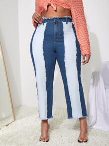 大碼毛邊撞色錐形牛仔褲 - 彩色 - 查看 1