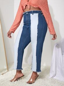 大碼毛邊撞色錐形牛仔褲 - 彩色 - 查看 3