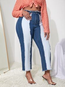 大碼毛邊撞色錐形牛仔褲 - 彩色 - 查看 4