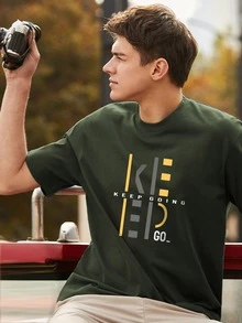 Tops Nam Lá thư Giải trí - xanh quân đội - Xem 3