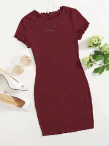 Muchica 生菜邊羅紋針織包臀連衣裙 - 酒紅色 - 查看 1