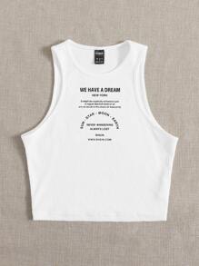 Muchica 標語圖案短款背心 - 白色 - 查看 1