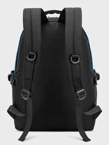 Mochila con estampado con diseño de parche - Negro - Ver 2