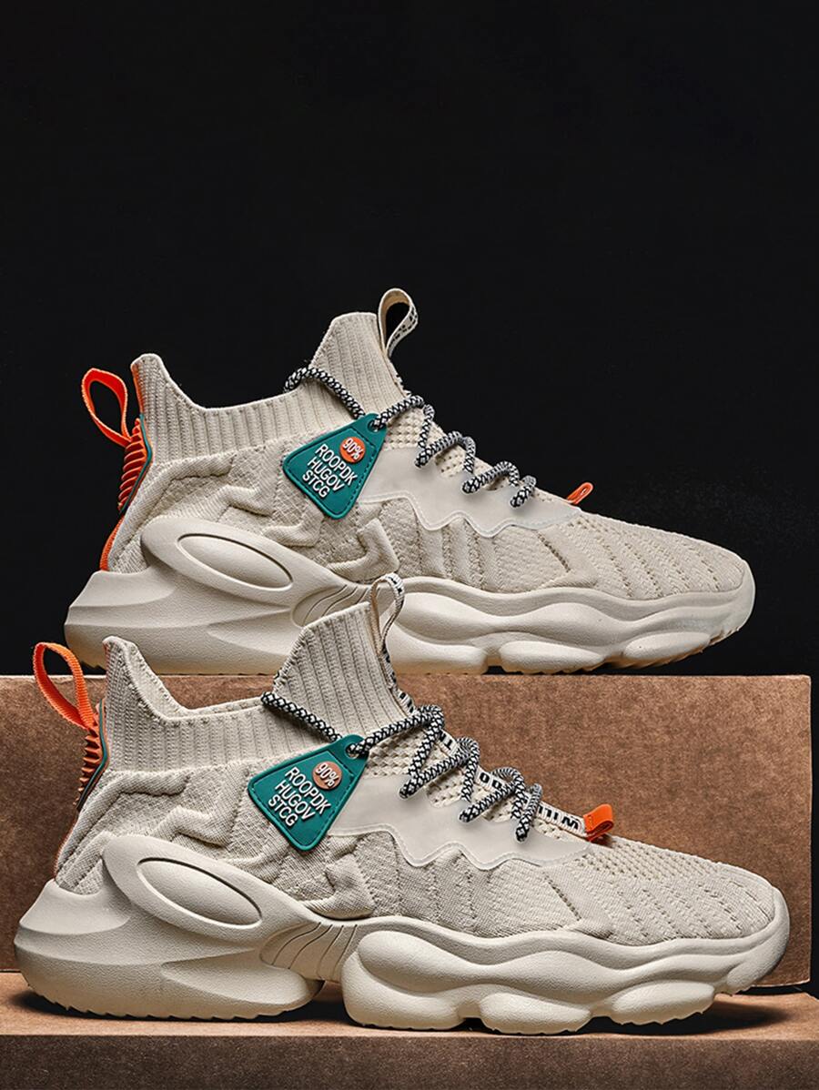 Sneakers Pria - Krem - View 1