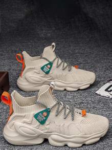 Sneakers Pria - Krem - View 3