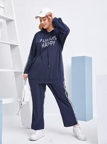 SHEIN Bộ thời trang Plus Size Dây kéo Ruy băng Lá thư Thể thao - Màu xanh hải quân - Xem 5