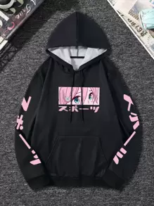 Manfinity Hypemode Men Japanese Letter & Figure Graphic Kangaroo Pocket Drawstring Hoodie - Black - View 1