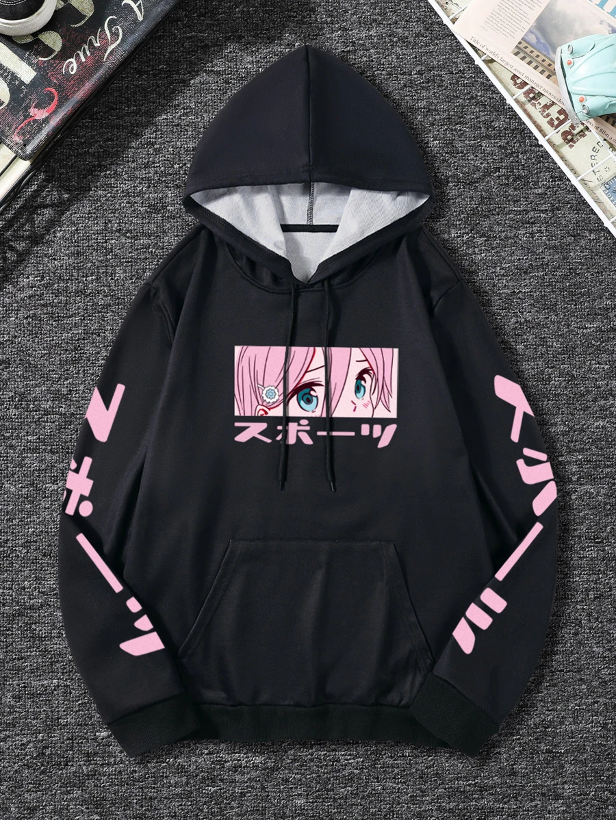 Manfinity Hypemode Men Japanese Letter & Figure Graphic Kangaroo Pocket Drawstring Hoodie - Black - View 1