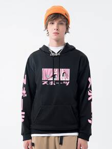 Manfinity Hypemode Men Japanese Letter & Figure Graphic Kangaroo Pocket Drawstring Hoodie - Black - View 4