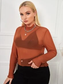 SHEIN Privé 大碼小高領木耳滾邊網紗不附胸罩上衣 - 鏽棕色 - 查看 3