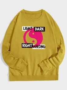 男士字母和陰陽印花運動衫 - 芥末黃 - 查看 1