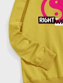 男士字母和陰陽印花運動衫 - 芥末黃 - 查看 4