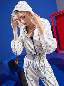 MJ 幾何圖案抽繩拉鍊開襟夾克 - 彩色 - 查看 4