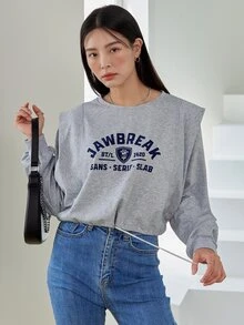 DAZY Sudadera corta con estampado de letra con cordón - Gris - Ver 6