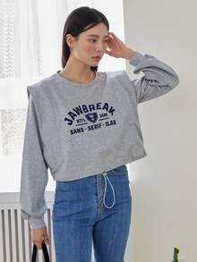 DAZY Sudadera corta con estampado de letra con cordón - Gris - Ver 7