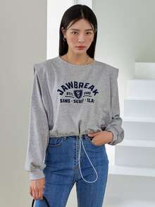 DAZY Sudadera corta con estampado de letra con cordón - Gris - Ver 8