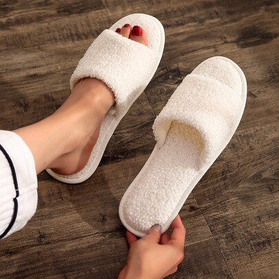 Minimalist Fuzzy Slippers
