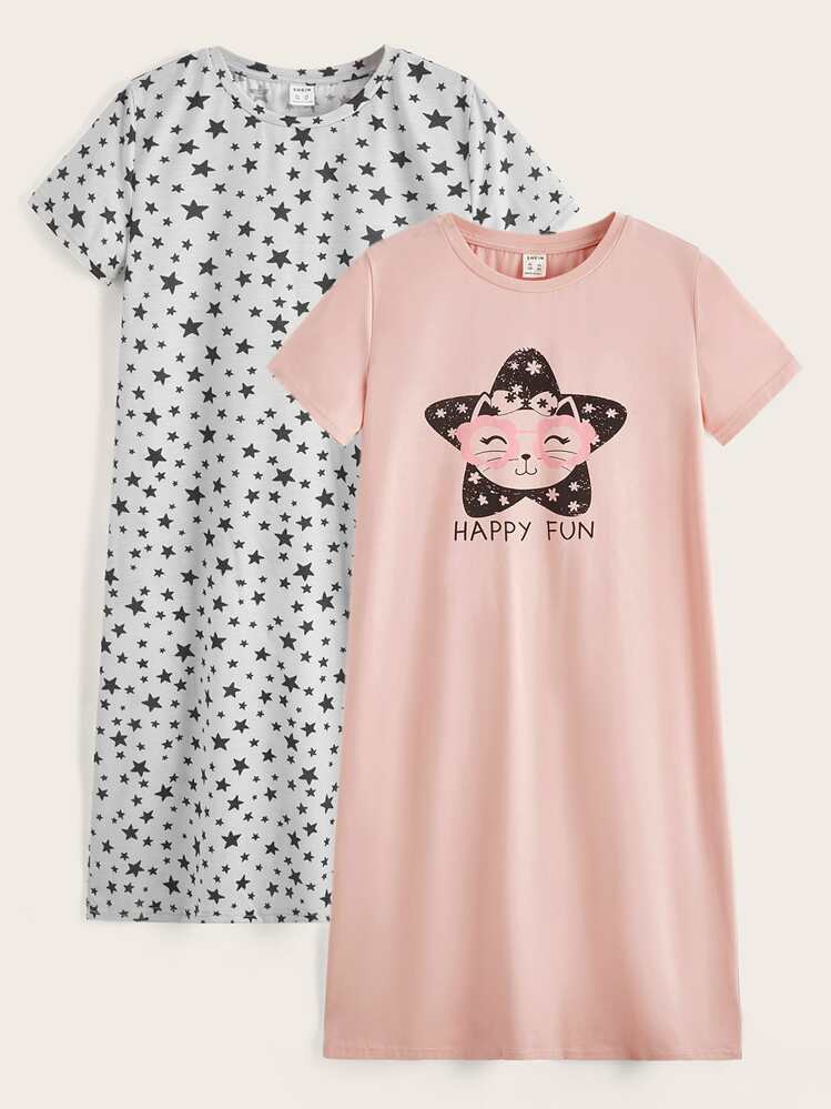 女孩星星印花睡衣 - 彩色 - 查看 1