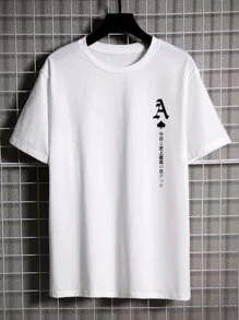 Manfinity Men Japanese Letter & Playing Card Print Tee - White - View 1