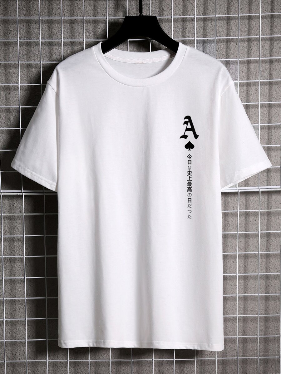 Manfinity Men Japanese Letter & Playing Card Print Tee - White - View 1