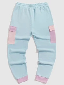 Manfinity VCAY 男士棉撞色翻蓋口袋衛褲 - 彩色 - 查看 2