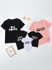 嬰兒女孩1件字母圖形連身衣 - 白色 - 查看 3