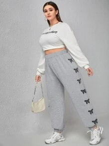 Flirla Plus Butterfly Print Joggers - Light Grey - View 4