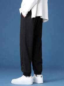 Men Solid Drawstring Waist Sweatpants - Black - View 2