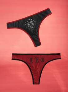 ROMWE 2 Paquetes de Bragas con Estampado de Leopardo - Multicolor - Ver 1