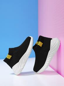 男孩針織細節襪型運動鞋