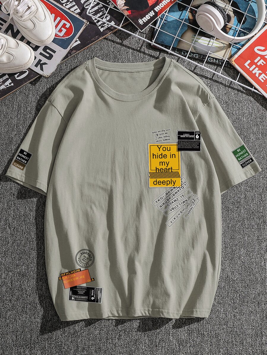 Manfinity EMRG Hombres Camiseta con estampado de slogan - Caqui - Ver 1