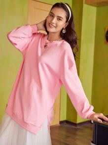 Seusyu 落肩袖下擺開叉長款套頭衫和織帶邊網紗裙子套裝