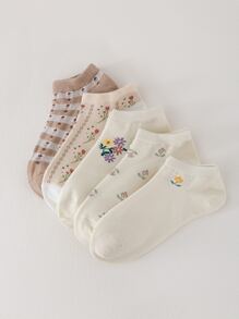 5雙印花短襪 - 彩色 - 查看 1
